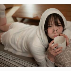 Utatane Sui other